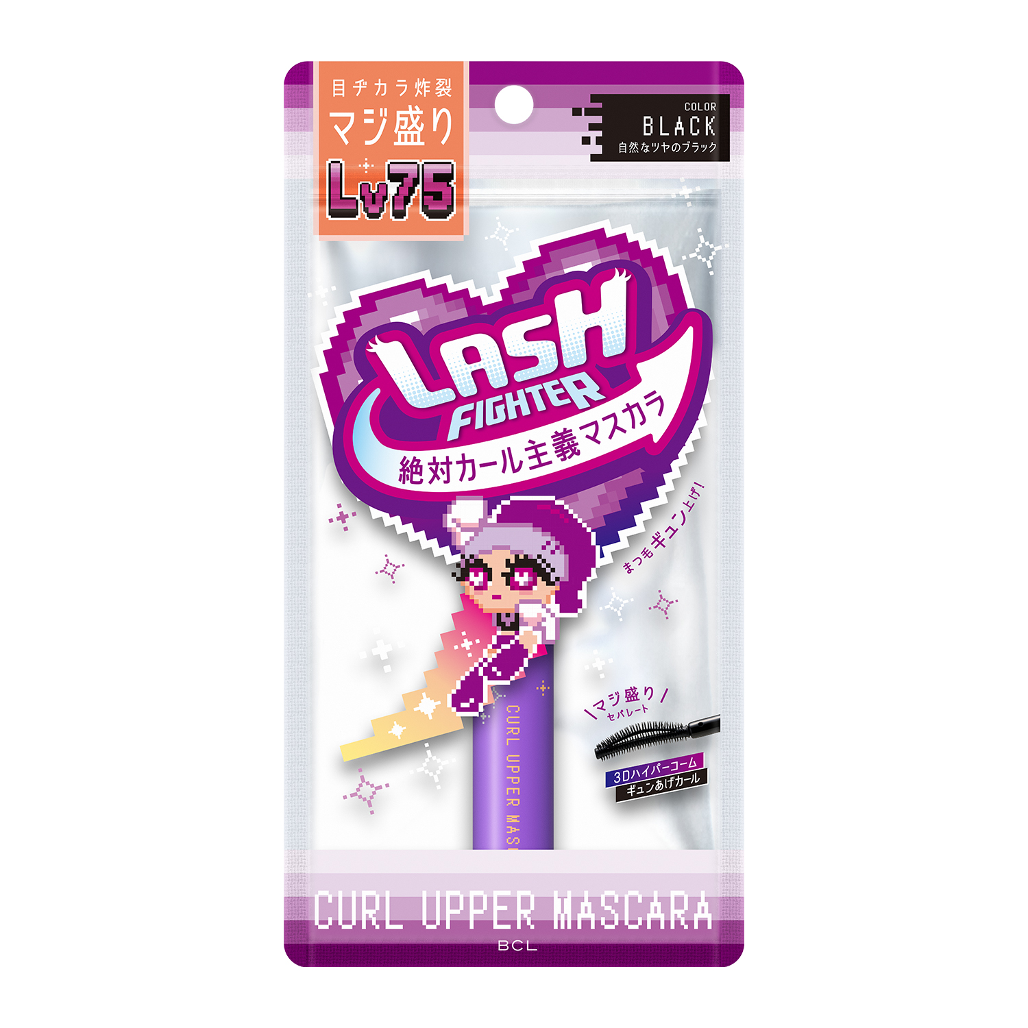 ラッシュファイター　カールアッパーマスカラ Lv75 ブラック