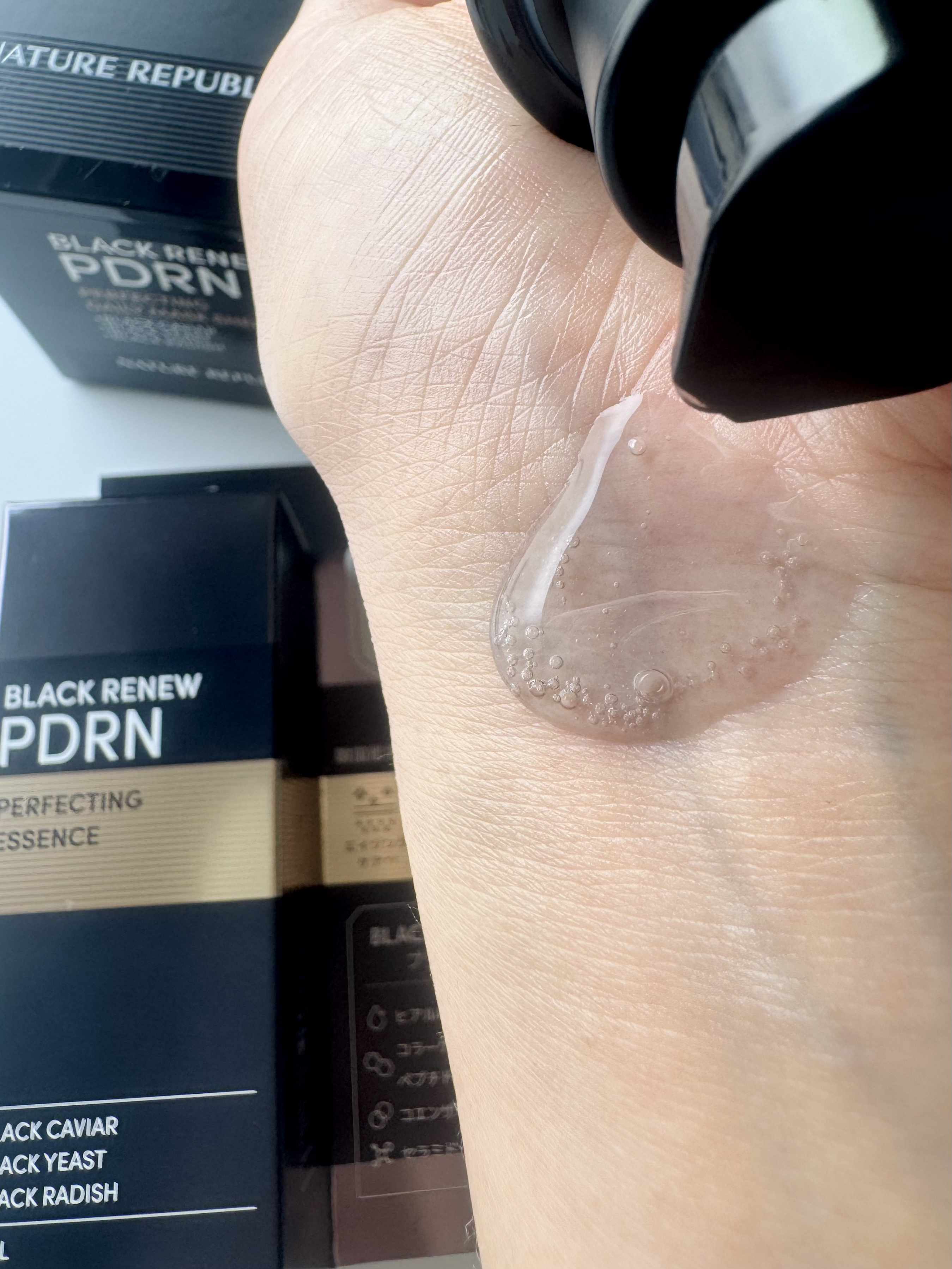 ブラックPDRN 美容液/ネイチャーリパブリック/美容液を使ったクチコミ（2枚目）