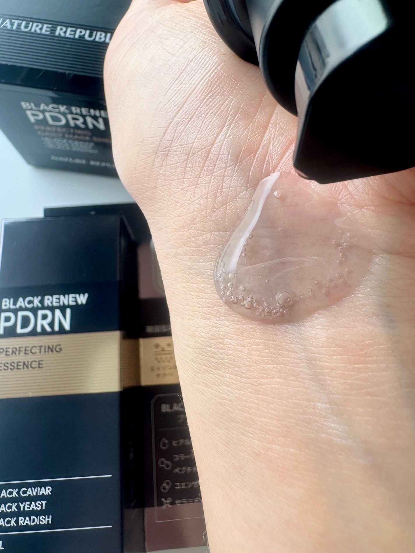 ブラックPDRN デイリーシートマスク/ネイチャーリパブリック/シートマスク・パックを使ったクチコミ(2枚目)