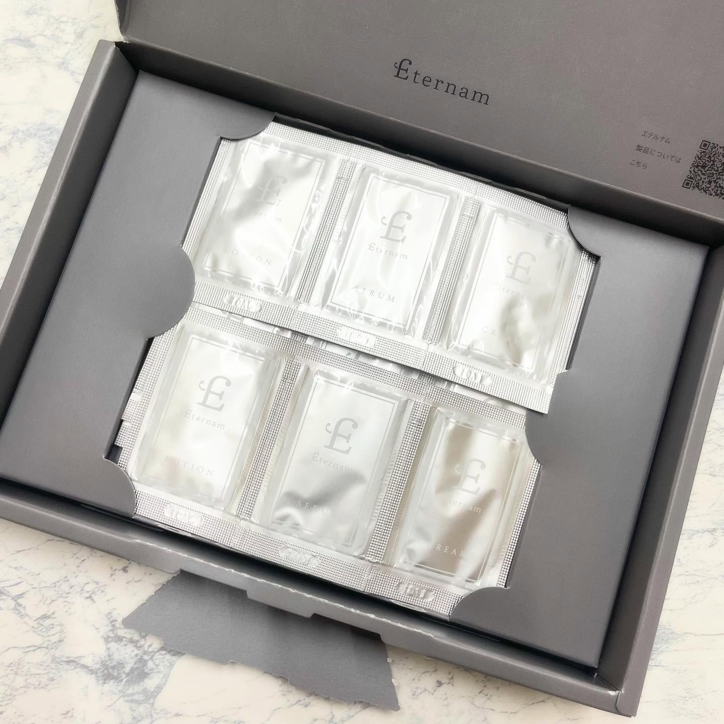 エテルナム​トライアルキット(5日分)/エテルナム/トライアルキットを使ったクチコミ（1枚目）