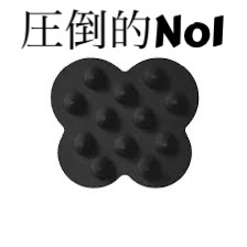 uka scalp brush kenzan
¥2,420
✼••┈┈••✼••┈┈••✼••┈┈••✼••┈┈••✼

マッサージブラシ界のNo1！
しっかりコリにアプローチして揉みほぐす！

これまでいろんなマッサージブラシを使ったこと