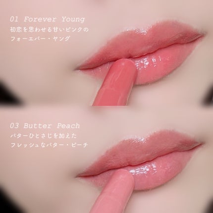 shioð§ãã©ãã on LIPS ãð©·ALLMYTHINGSã°ããŒãªãããã©ãã·ã¥01ãã©ãŒãšããŒ..ãïŒ4æç®ïŒ