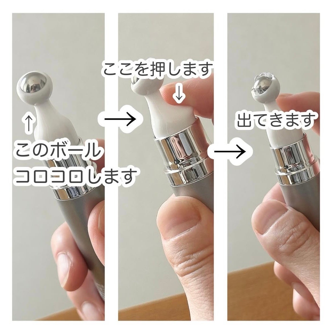 ヴィーガン バクチオールアイセラム/SKIN&LAB/アイケア・アイクリームを使ったクチコミ(2枚目)
