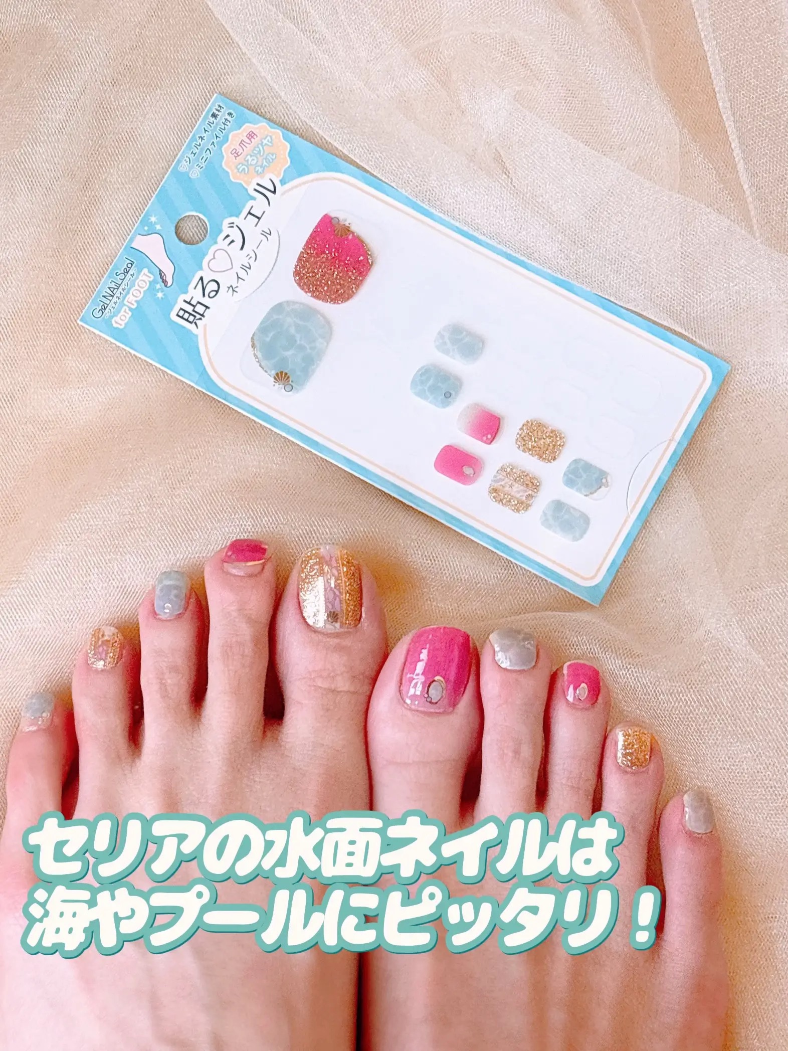 ＊pinkのぶたちゃんの夏休み＊シーグラスアート みな実のまくら airweave エアウィーヴ ピロースリムお 手