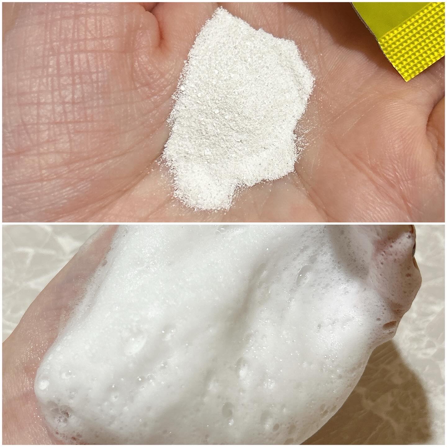 スペシャルパウダーソープＶＣ/Cure/洗顔パウダーを使ったクチコミ（3枚目）