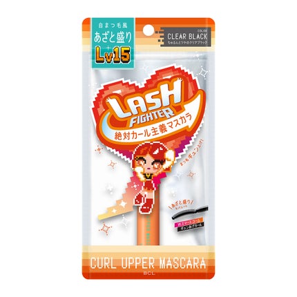 クリアブラック