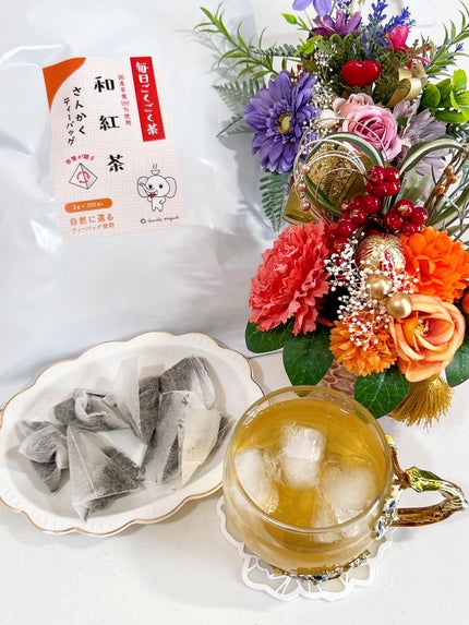 あやちゃん@フォロバ100 on LIPS 「毎日飲むのにぴったり🥰私、毎日ごくごく茶シリーズ大好きで☺️最..」(4枚目)