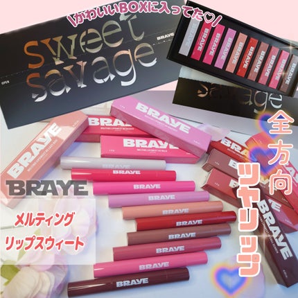 メルティングリップスウィート/BRAYE/口紅を使ったクチコミ(1枚目)