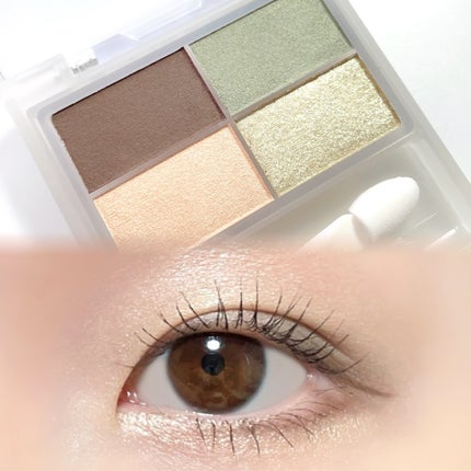 フェイスカラーパレット/チャコット・コスメティクス/アイシャドウパレットを使ったクチコミ(5枚目)