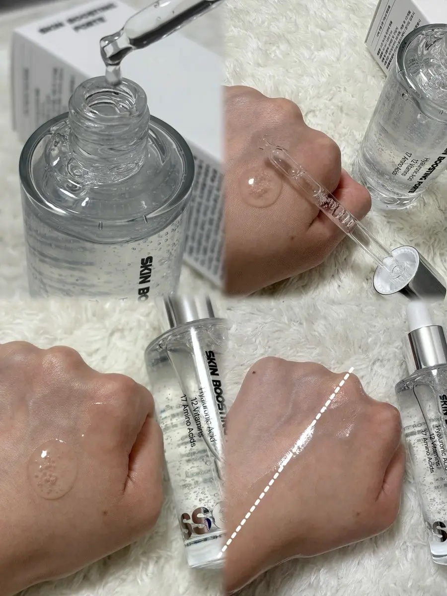 スキンブースティングフォルテセラム/essenciel/美容液を使ったクチコミ（2枚目）
