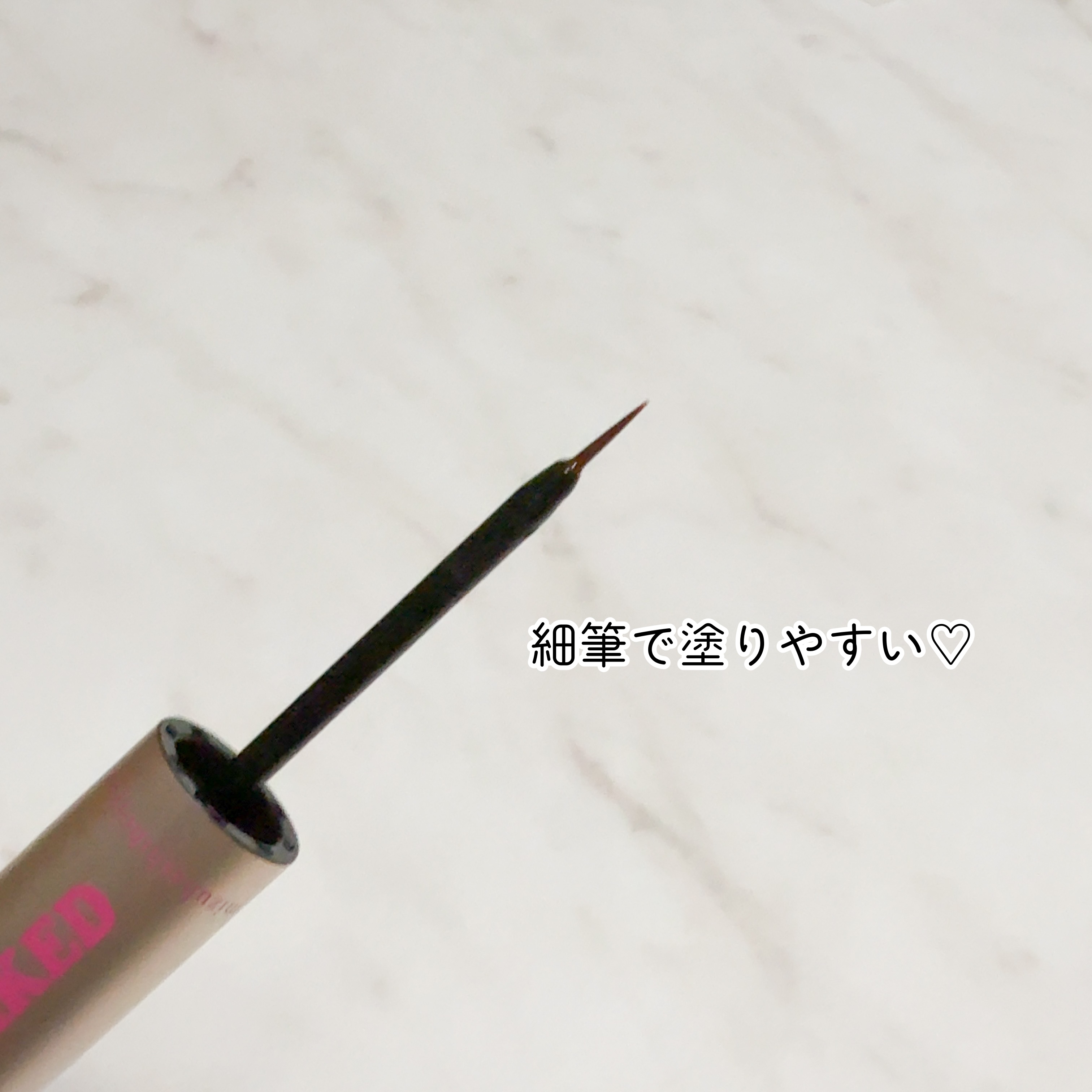 EMAKED（エマーキット）/水橋保寿堂製薬/まつげ美容液を使ったクチコミ（3枚目）