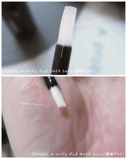 ル ルージュ デュオ ウルトラ トゥニュ/CHANEL/口紅を使ったクチコミ(6枚目)