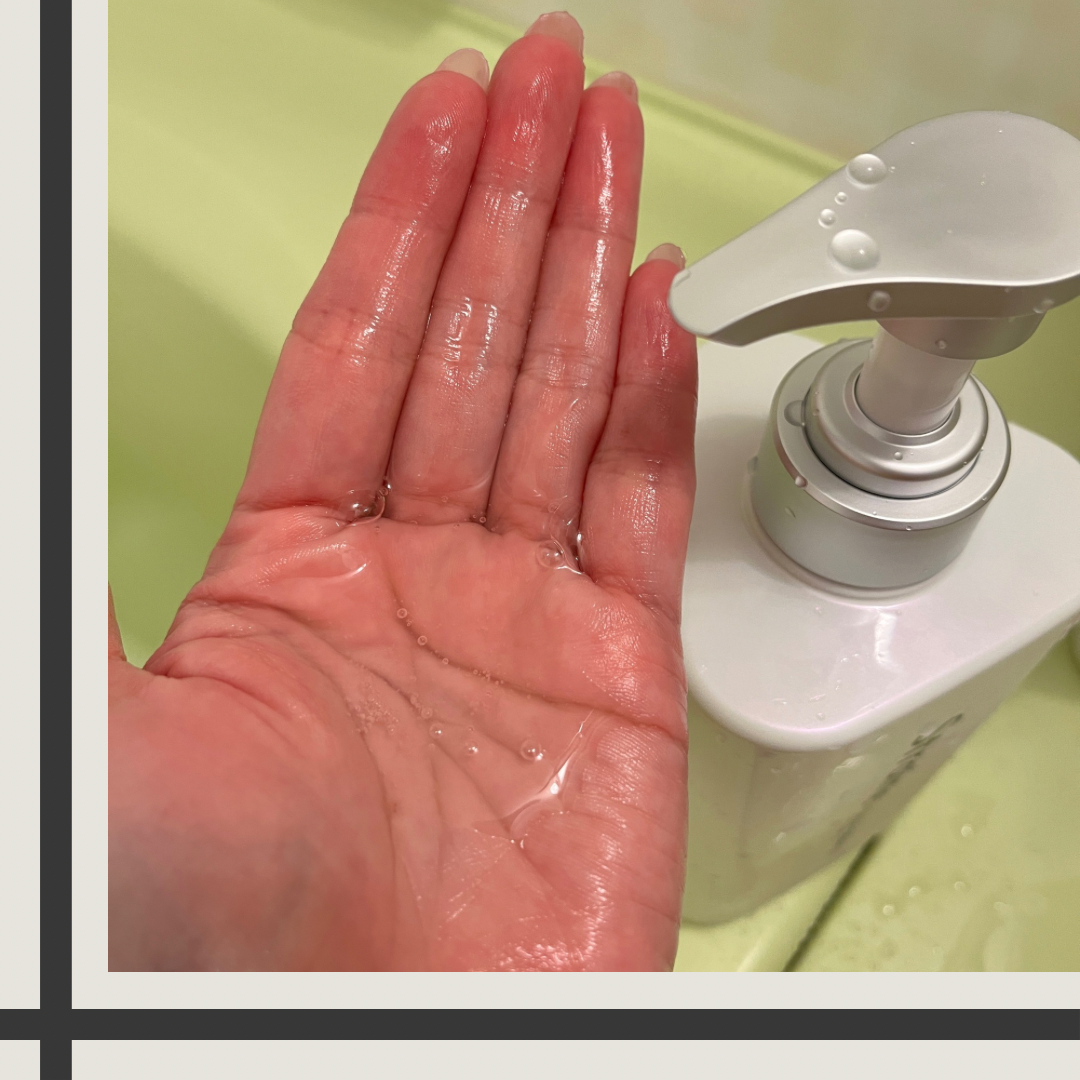 ストレートシャンプー/ストレートトリートメント ホワイトブロッサムの香り/Straine/市販シャンプーを使ったクチコミ（2枚目）