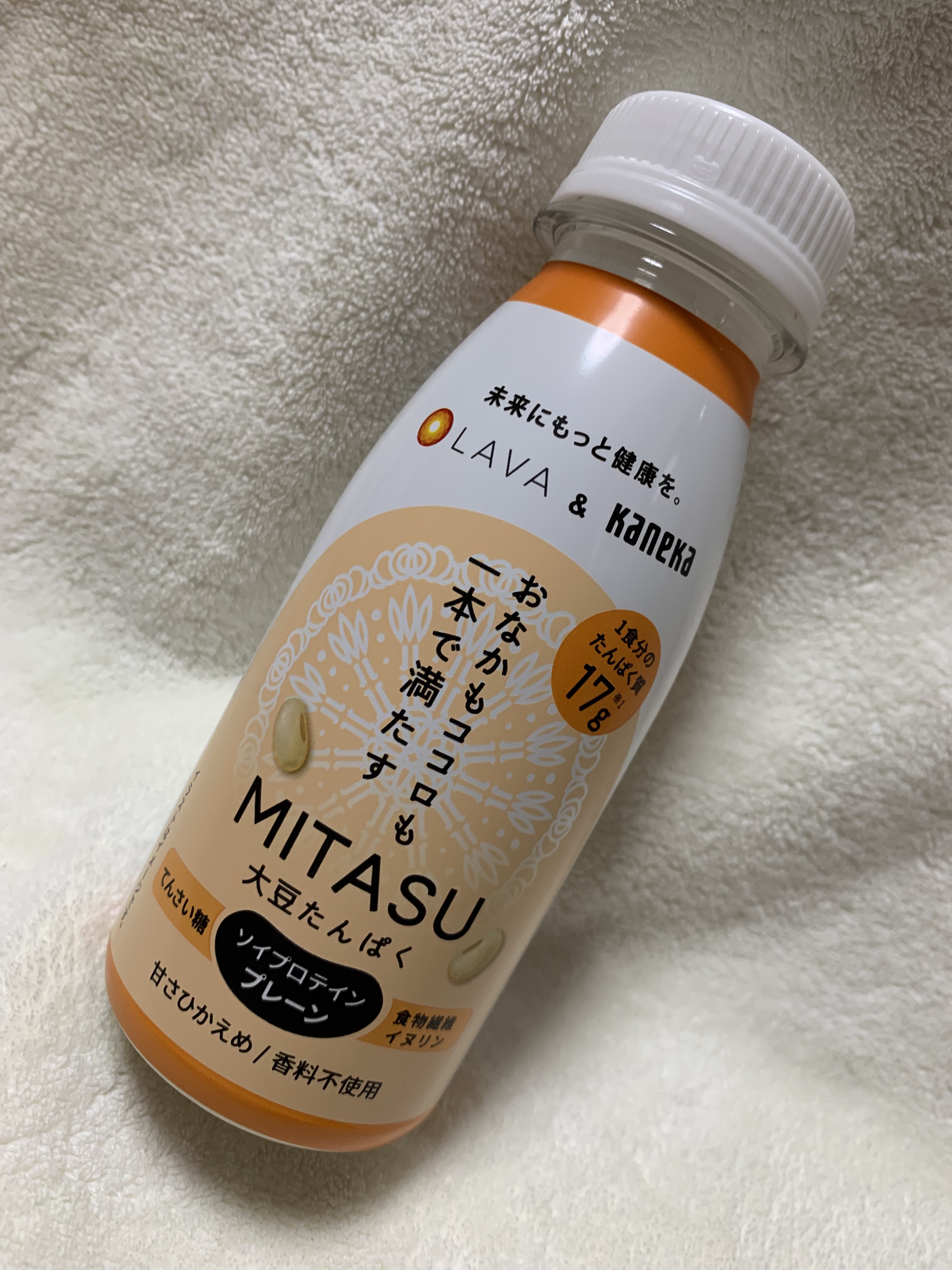 MITASU プレーン/カネカ/その他ドリンクを使ったクチコミ（1枚目）
