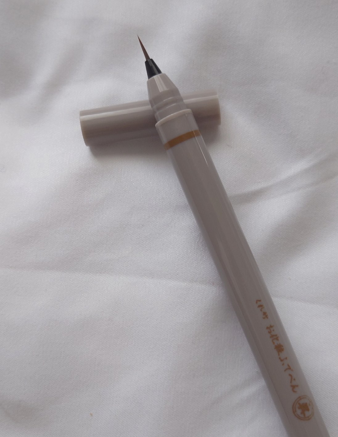 くれ竹 お化粧ふでぺん 眉毛用 毛筆極細 胡桃色/くれ竹 /リキッドアイブロウを使ったクチコミ（2枚目）
