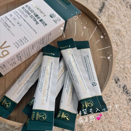 ヴィーガナリー植物性コラーゲン3270mg/ダルバ/その他を使ったクチコミ(3枚目)