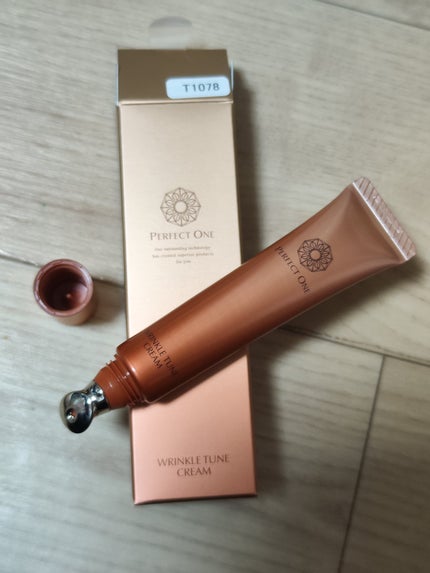 パーフェクトワン 薬用SPリンクルチューンクリーム/パーフェクトワン/フェイスクリームを使ったクチコミ(1枚目)