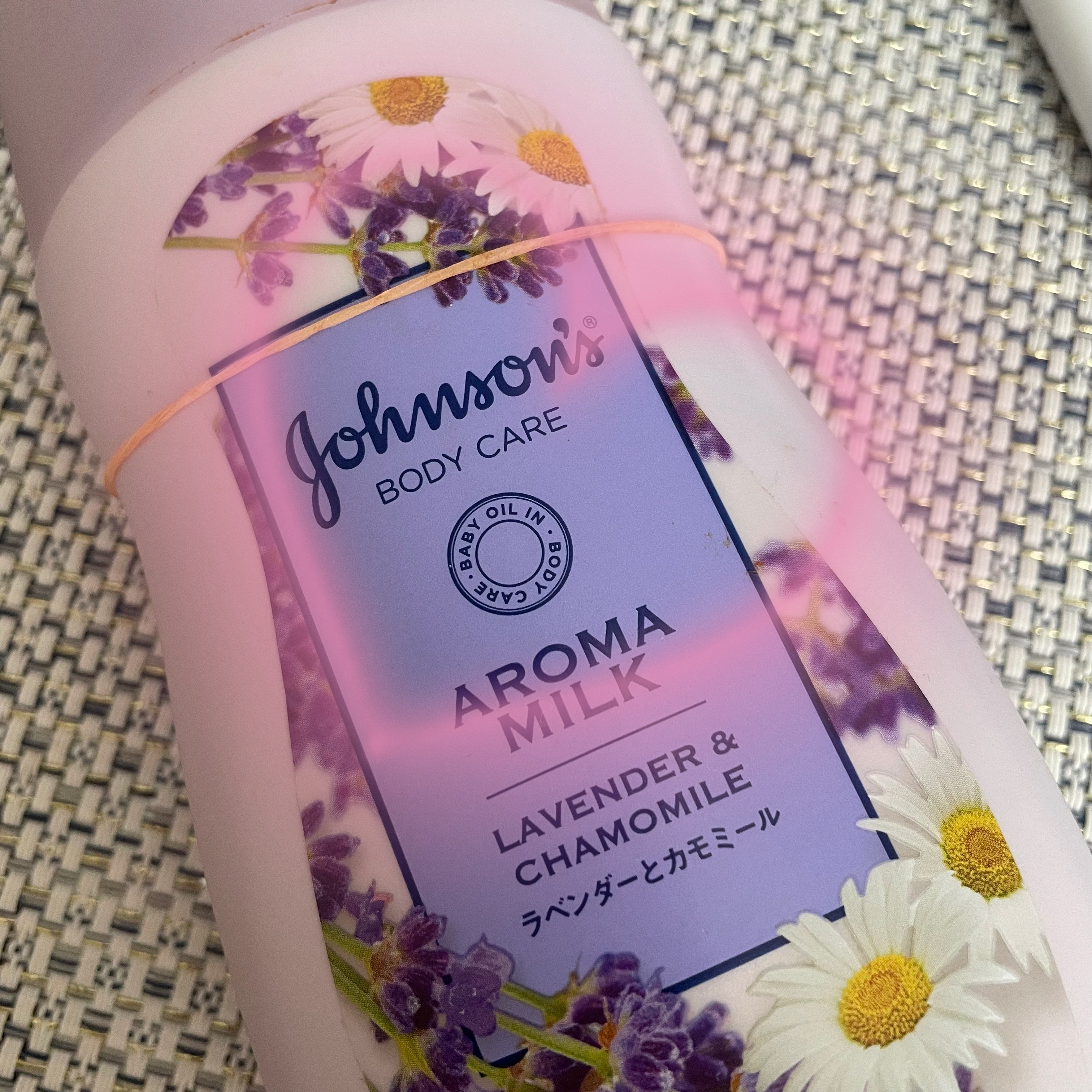 ジョンソンボディケア ドリーミースキン アロマミルク/ジョンソン・エンド・ジョンソン/ボディミルクを使ったクチコミ（1枚目）
