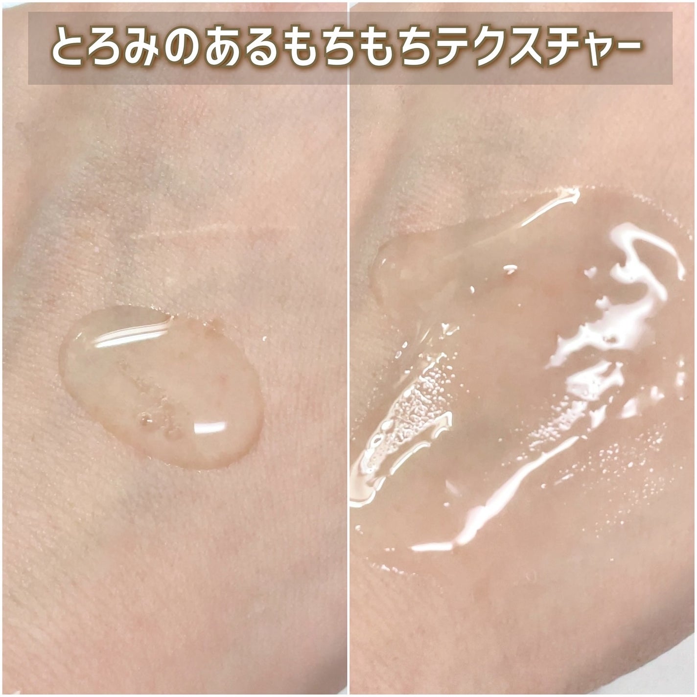 ビタ3セラム/オーズナリー/美容液を使ったクチコミ(5枚目)