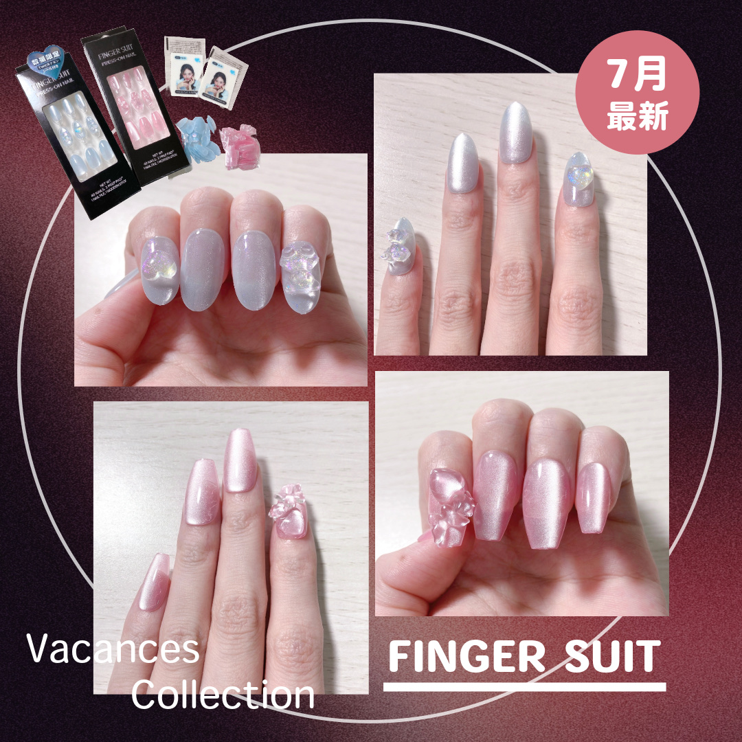 ネイルチップ(シールタイプ)/FINGER SUIT/ネイルチップ・パーツを使ったクチコミ（1枚目）