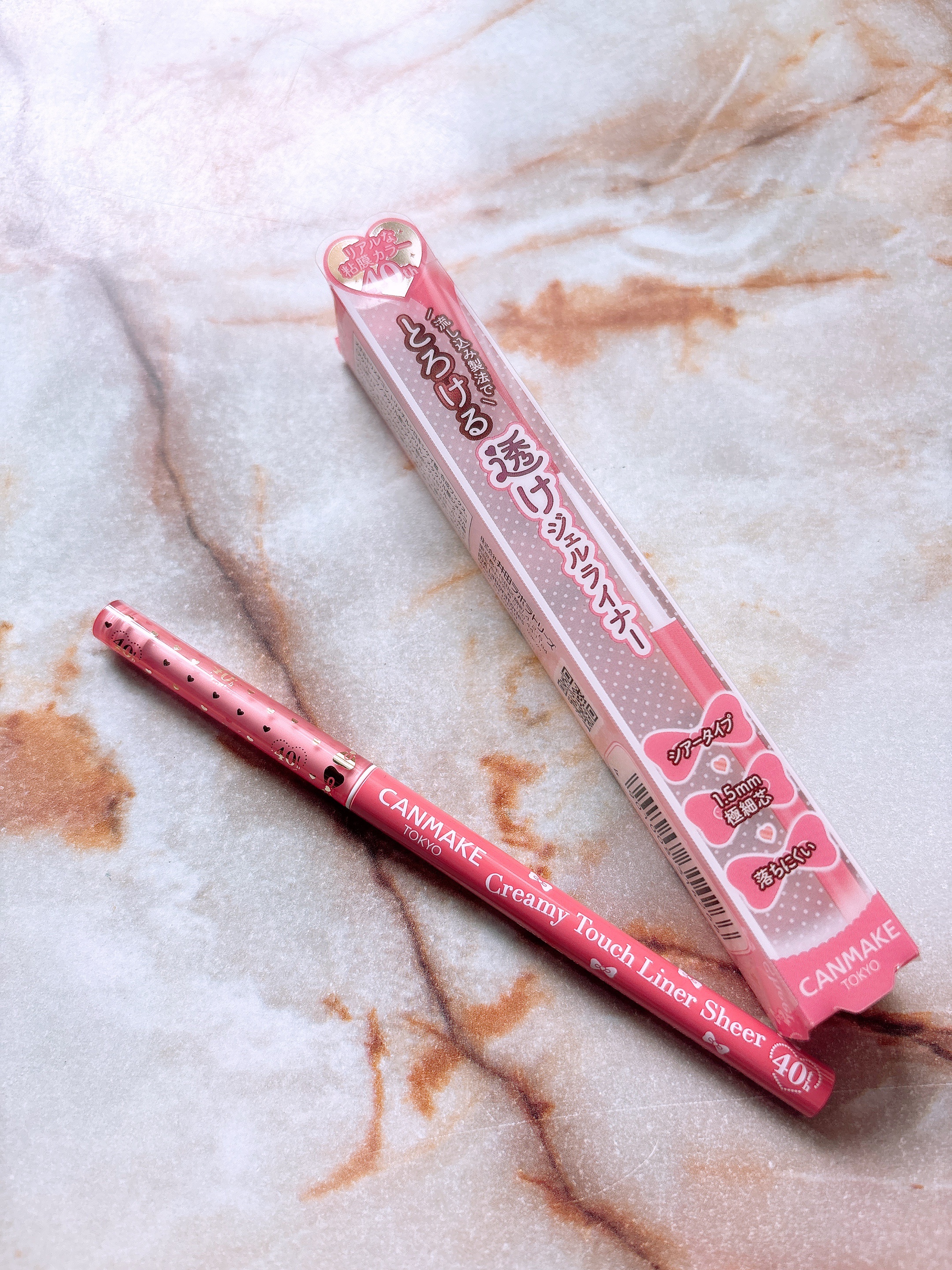 クリーミータッチライナー シアー/キャンメイク/ジェルアイライナーを使ったクチコミ（1枚目）