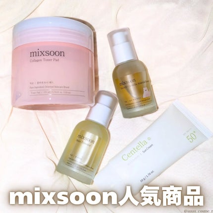 ツボクサ サンクリーム/mixsoon/日焼け止めクリームを使ったクチコミ(1枚目)