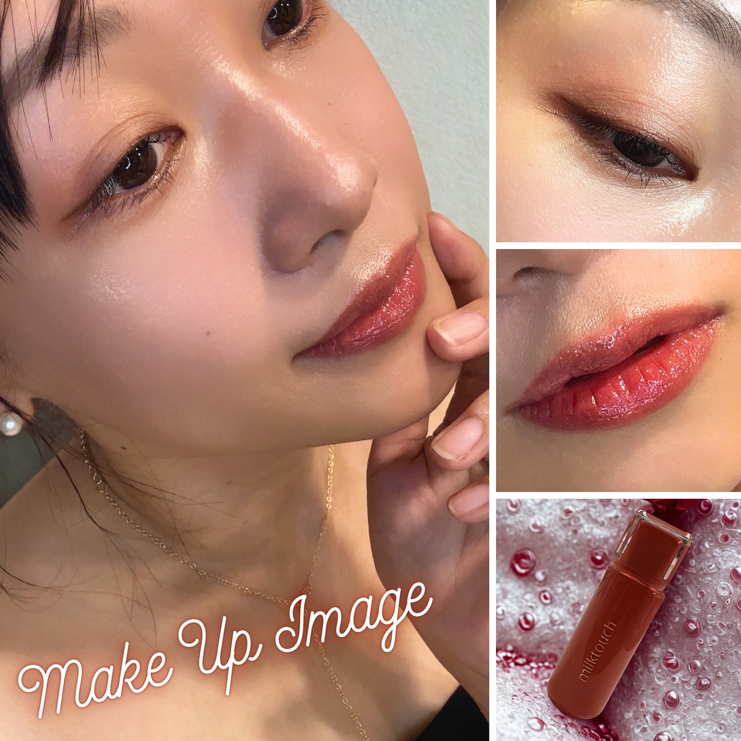 ジェリーフィットティンティッドグロウティント/Milk Touch/リップティントを使ったクチコミ（3枚目）