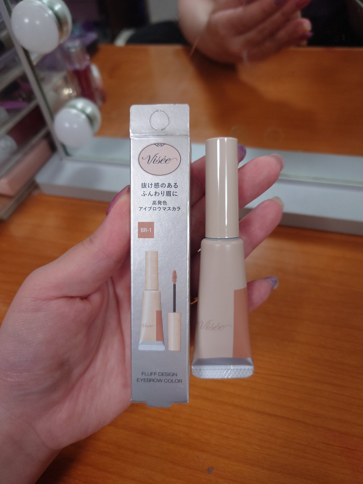 フラッフデザイン アイブロウカラー/Visée/眉マスカラを使ったクチコミ（1枚目）