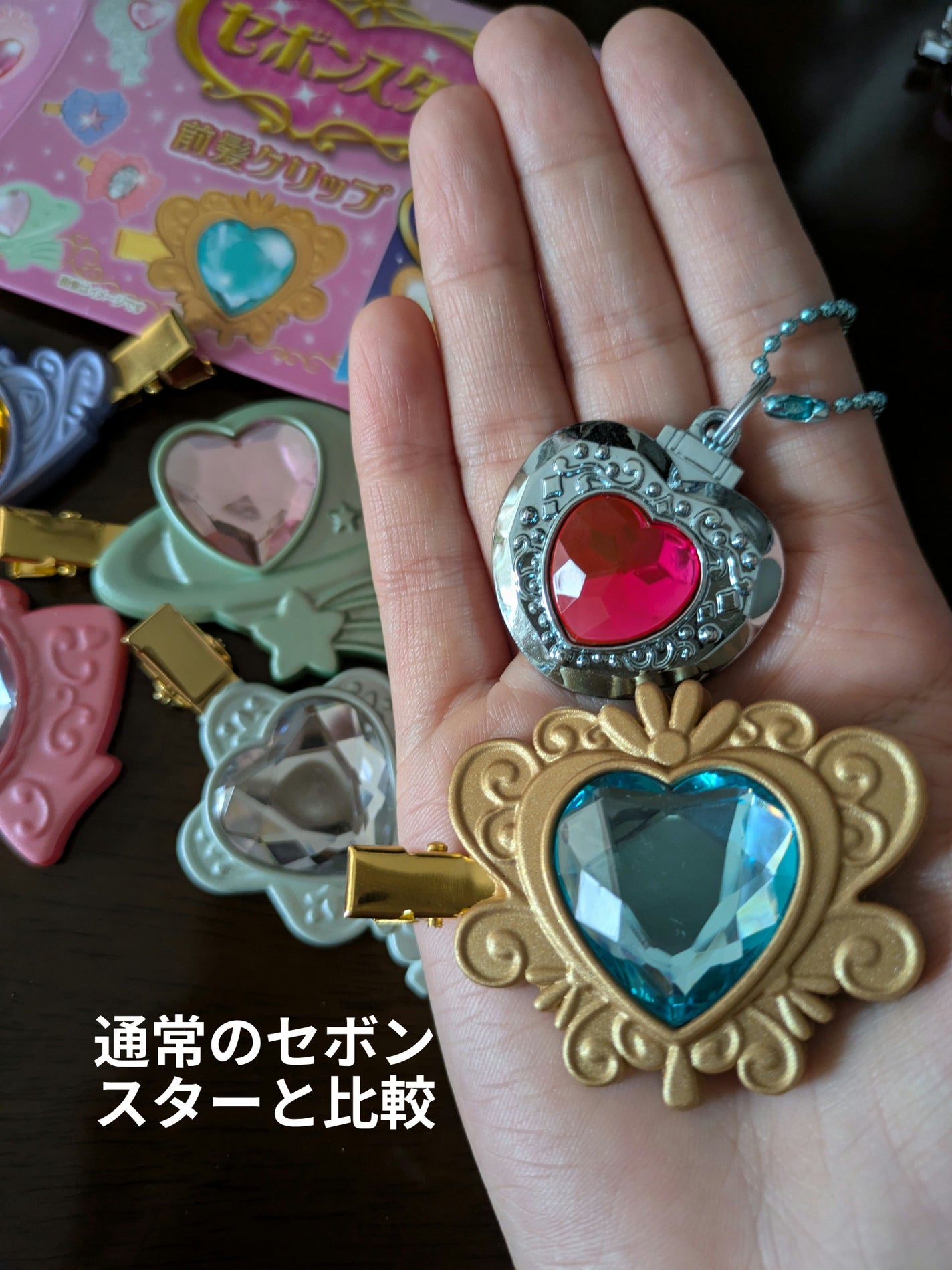 セボンスター 前髪クリップ/SHOBIDO/ヘアアクセサリーを使ったクチコミ(4枚目)