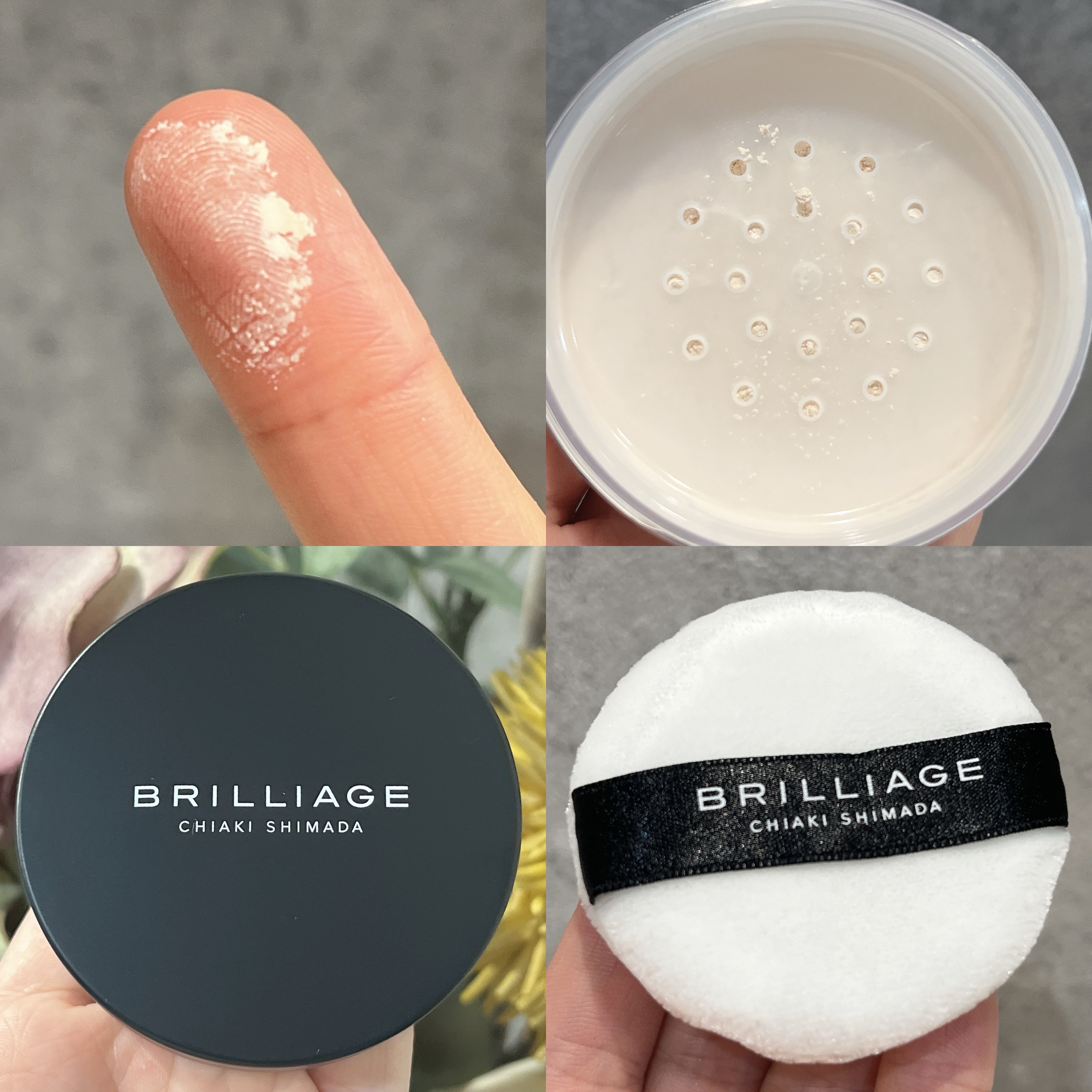 エクセレント ルミナス プライマーパウダー/ブリリアージュ/ルースパウダーを使ったクチコミ（2枚目）