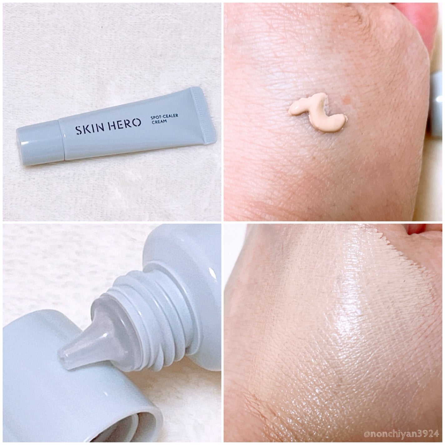 薬用スポットシーラークリーム/スキンヒーロー/クリームコンシーラーを使ったクチコミ(2枚目)