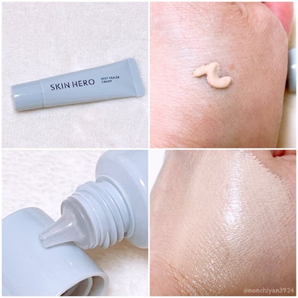 薬用スポットシーラークリーム/スキンヒーロー/クリームコンシーラーを使ったクチコミ(2枚目)