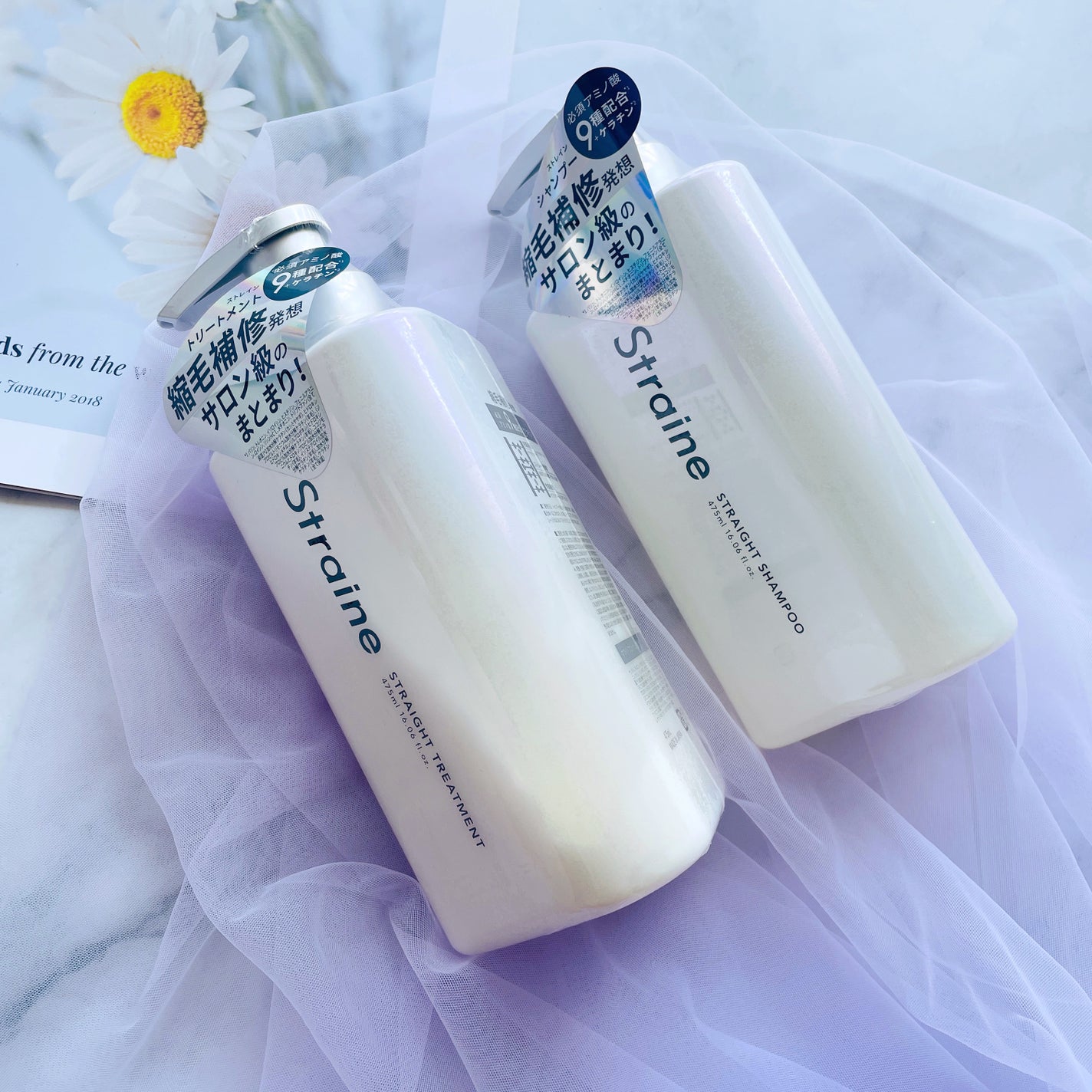 ストレートシャンプー/ストレートトリートメント ホワイトブロッサムの香り/Straine/市販シャンプーを使ったクチコミ(1枚目)