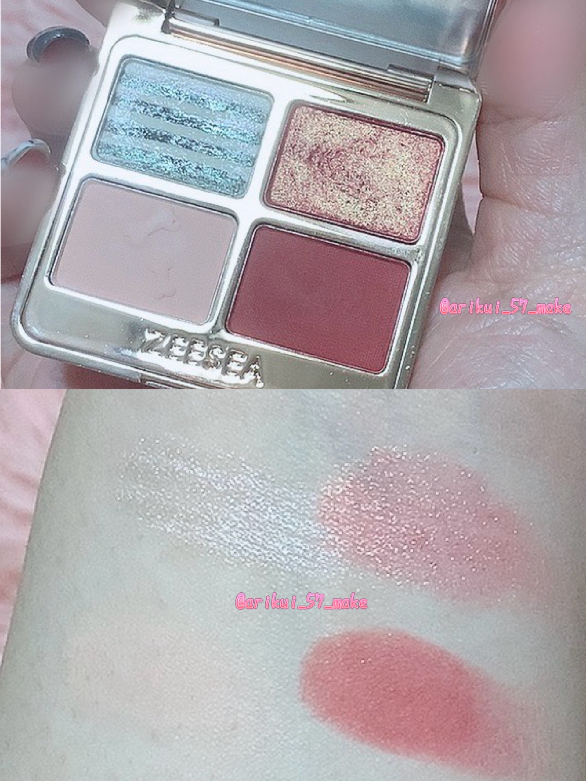 アニマルアイシャドウ(4シェード)/ZEESEA/アイシャドウパレットを使ったクチコミ（3枚目）