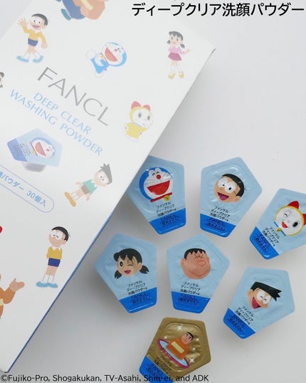 マイルドクレンジング オイル/ファンケル/オイルクレンジングを使ったクチコミ(4枚目)