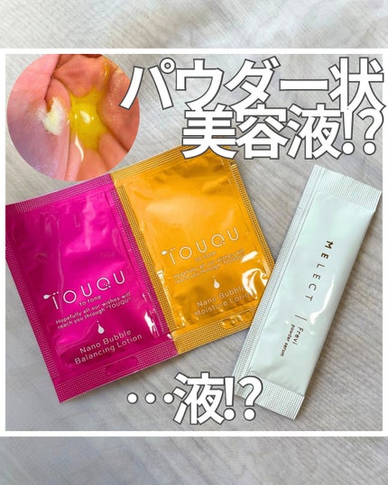 TOUQU to tone ナノバブル モイスチュアローション/TOUQU to tone/化粧水を使ったクチコミ(1枚目)