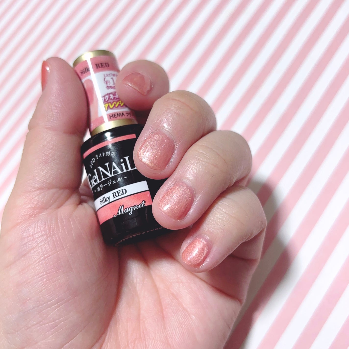 ジェルネイル(ライト対応)/セリア/ジェルネイルを使ったクチコミ(1枚目)