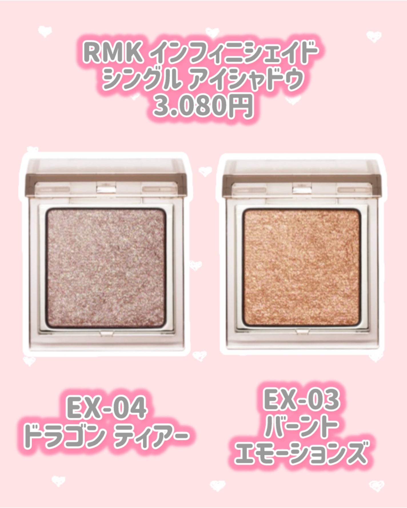 RMK ネイルラッカー/RMK/マニキュアを使ったクチコミ(5枚目)