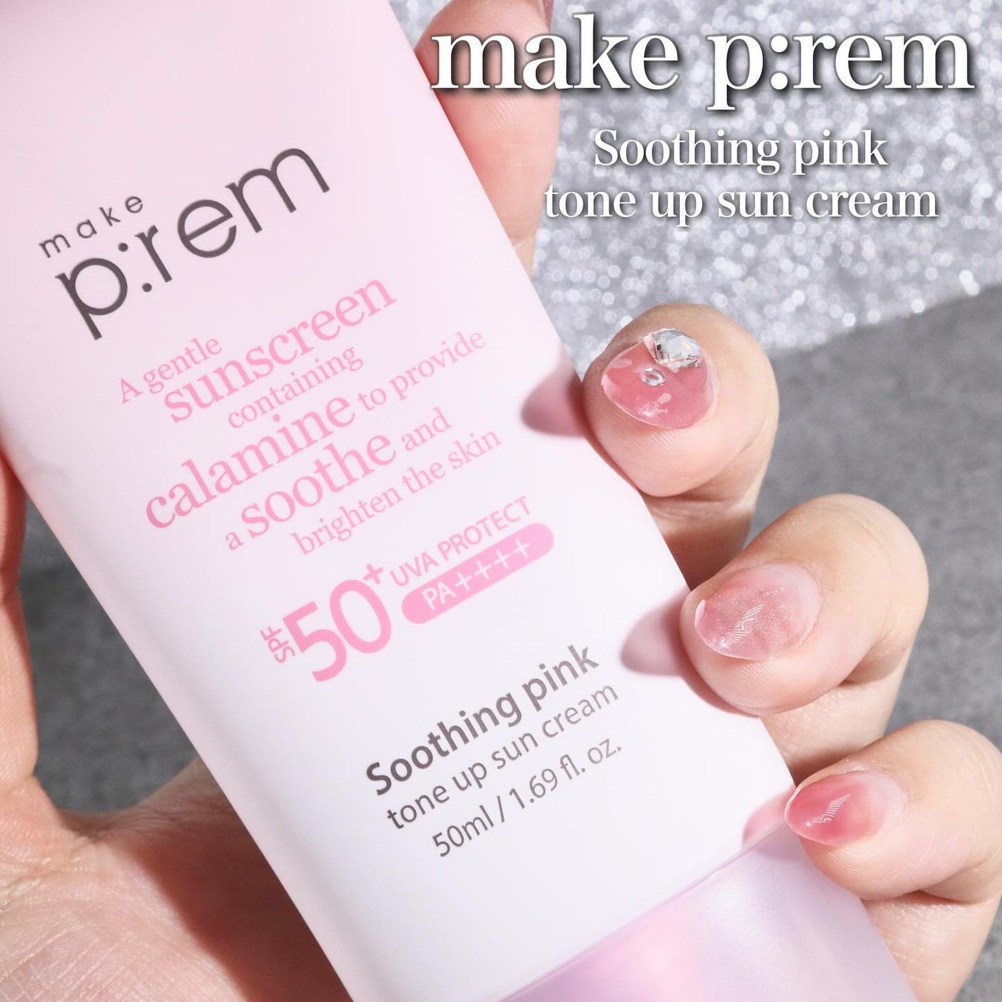 セーフミー リリーフモイスチャー クレンジングミルク /make prem/ミルククレンジングを使ったクチコミ(4枚目)