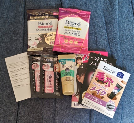 ビオレ メイク直しシート/ビオレ/フェイスシートを使ったクチコミ(1枚目)