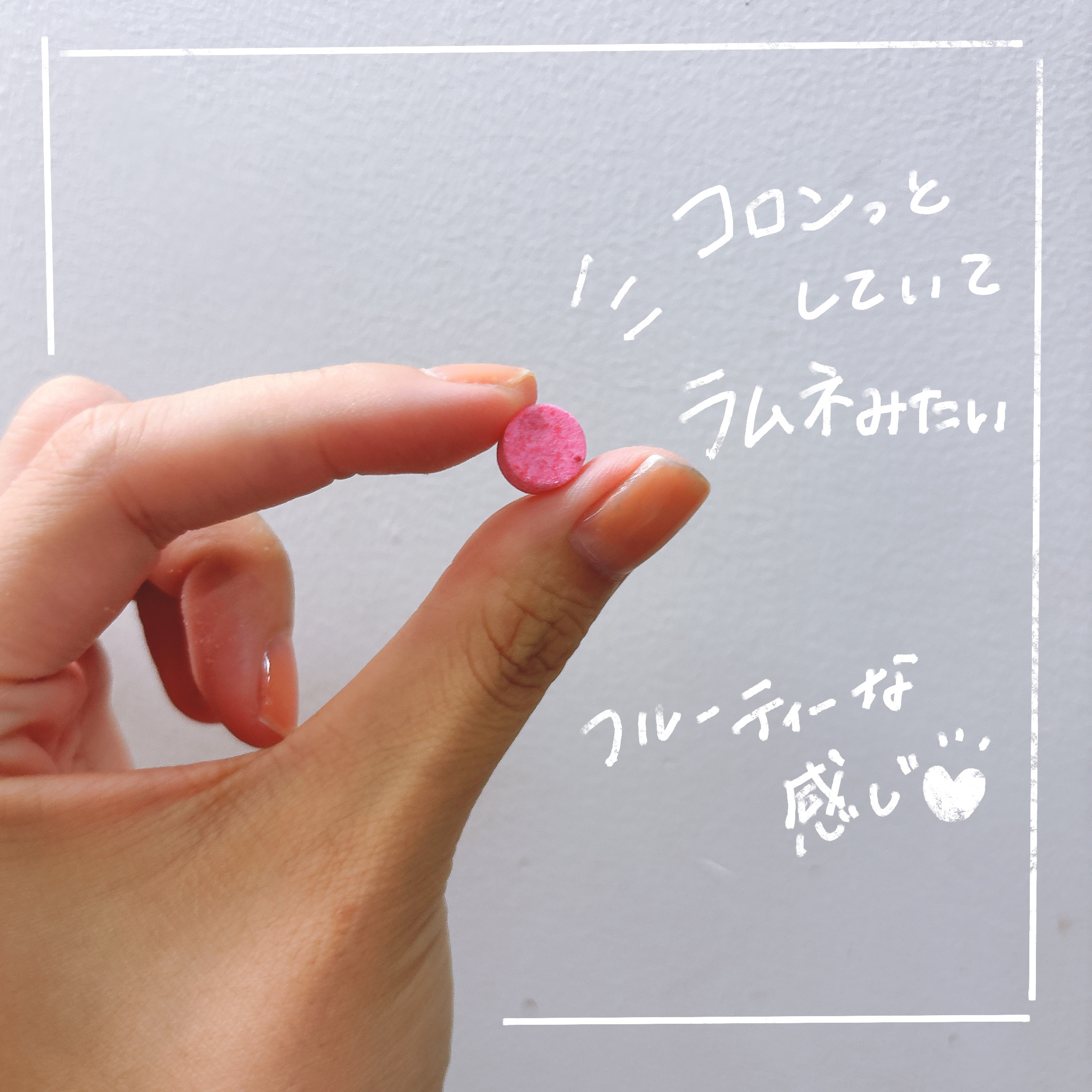 リフレッシャー トゥースペーストタブ/ラッシュ/その他を使ったクチコミ（2枚目）