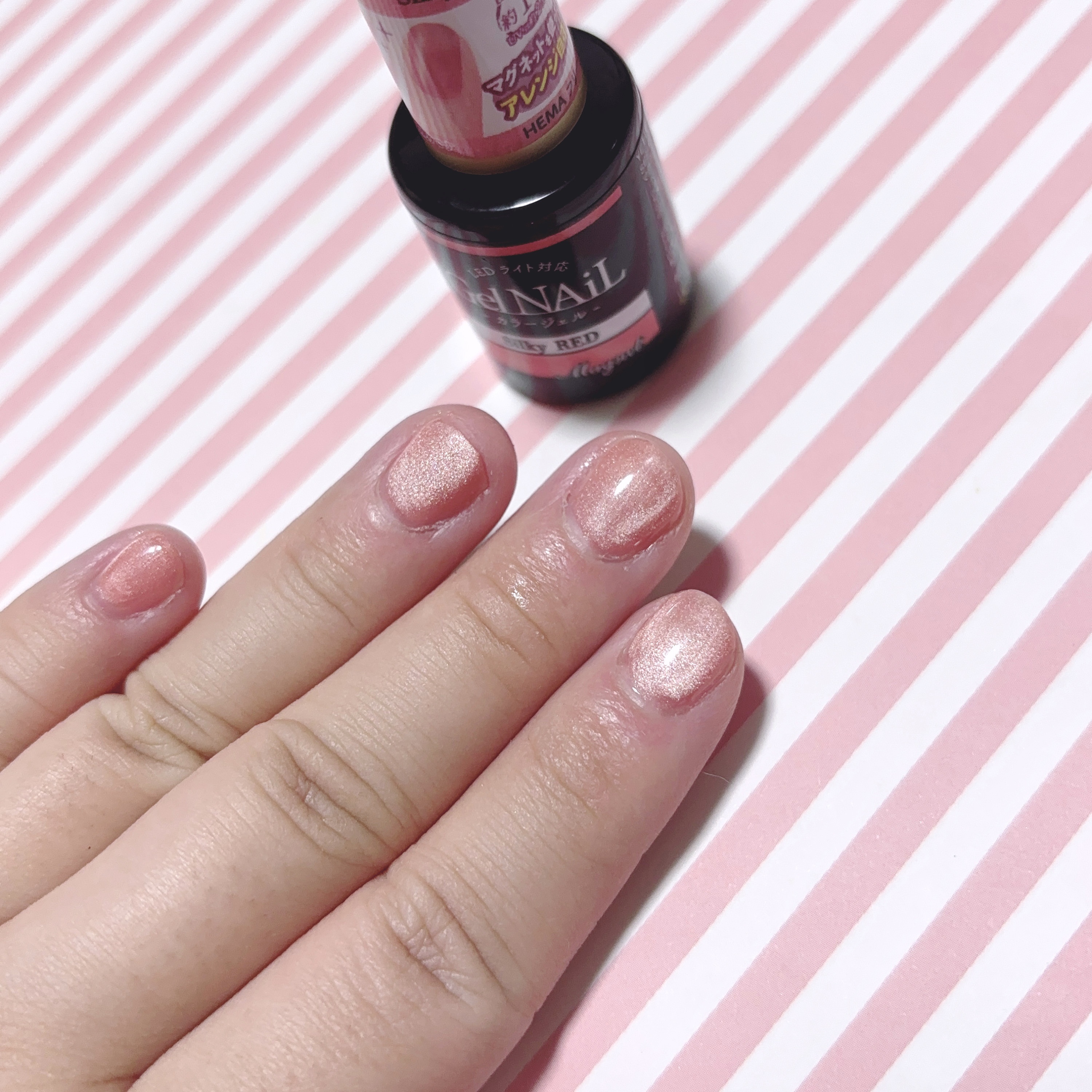 ジェルネイル（ライト対応）/セリア/ジェルネイルを使ったクチコミ（2枚目）