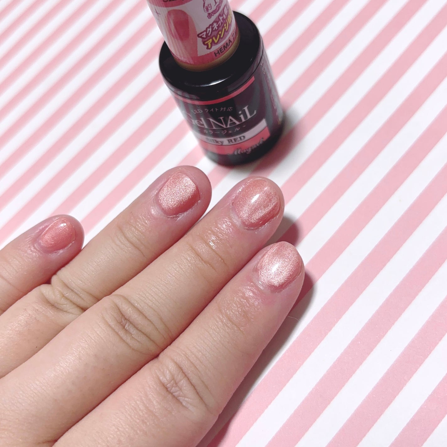 ジェルネイル(ライト対応)/セリア/ジェルネイルを使ったクチコミ(2枚目)