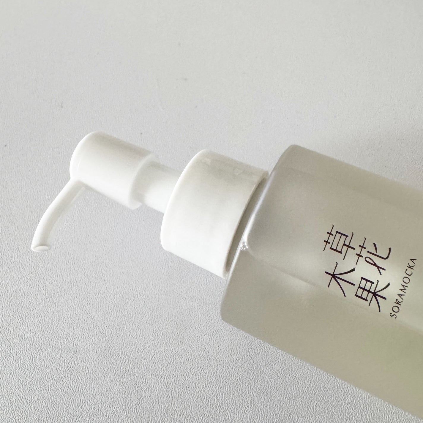 メイク落としオイルN/草花木果/オイルクレンジングを使ったクチコミ(2枚目)