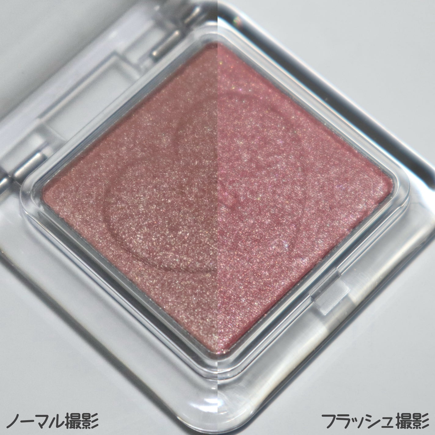 ハート ポケット シングル/PERIPERA/単色アイシャドウを使ったクチコミ(2枚目)