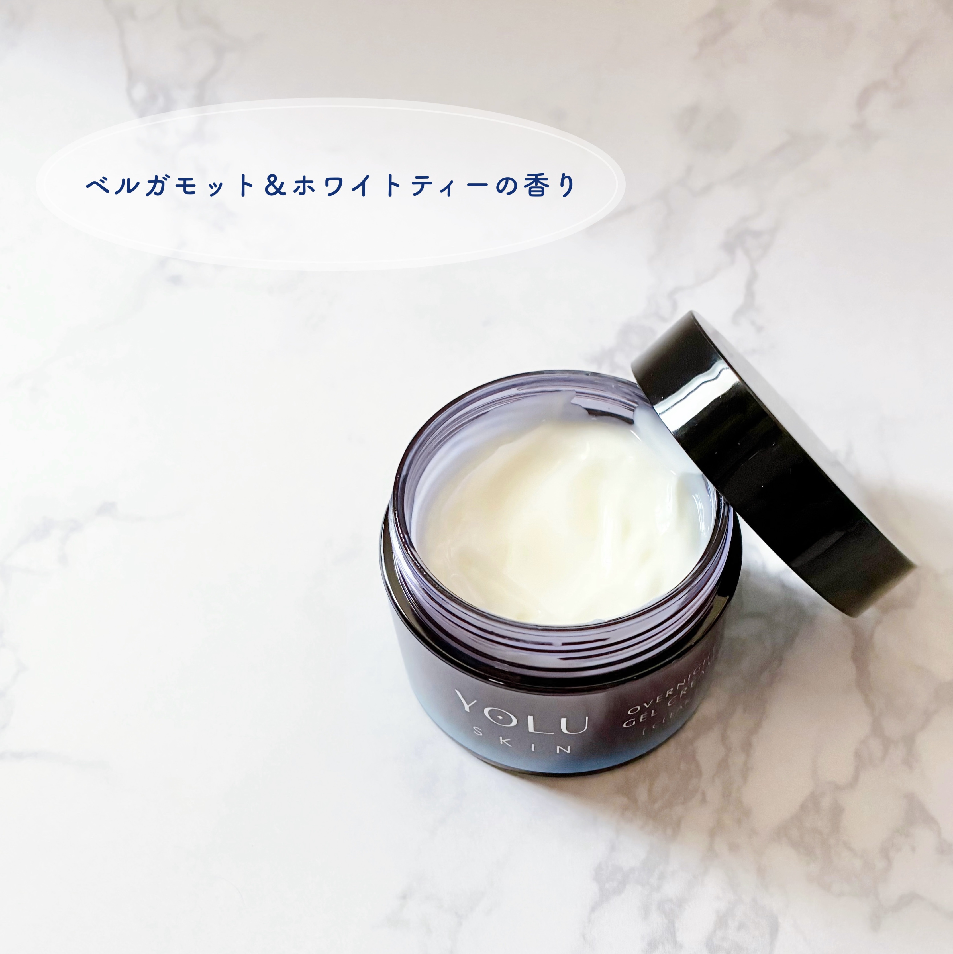 ヨル スキン オーバーナイトジェルクリーム クリア/YOLU/フェイスクリームを使ったクチコミ（2枚目）