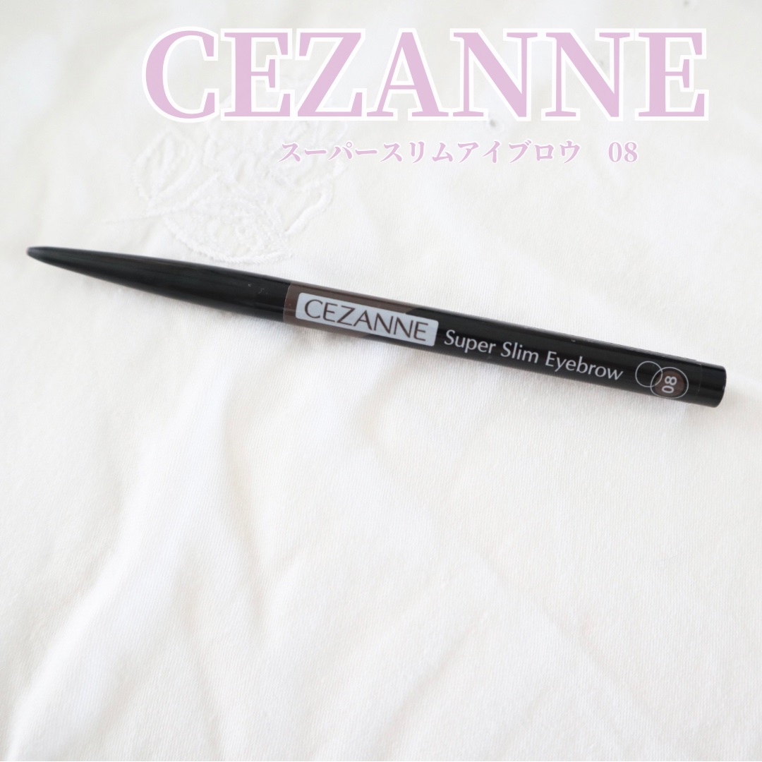 超細芯アイブロウ/CEZANNE/アイブロウペンシルを使ったクチコミ（1枚目）