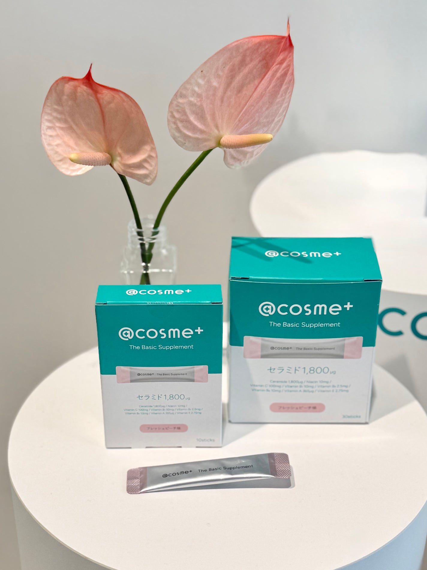 ザ ベーシックサプリメント/アットコスメプラス/美容サプリメントを使ったクチコミ(4枚目)