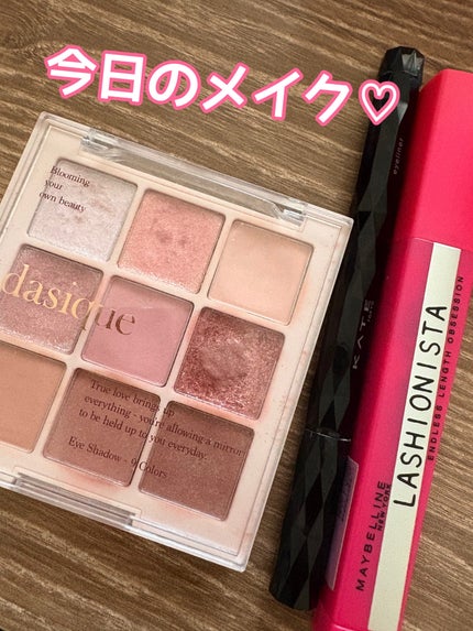 ラッシュニスタ N/MAYBELLINE NEW YORK/マスカラを使ったクチコミ(1枚目)