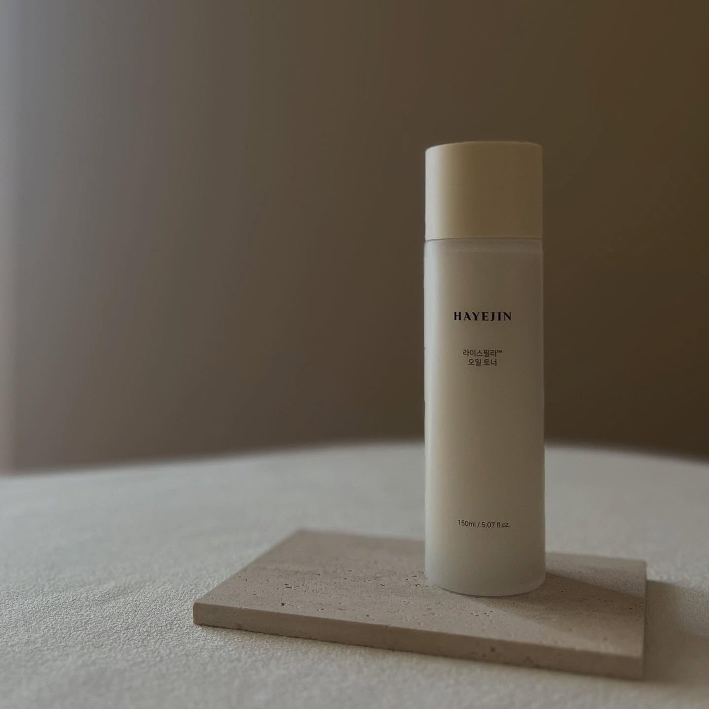 ライスピラーオイルトナー/HAYEJIN/化粧水を使ったクチコミ(6枚目)
